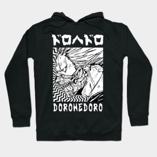 En - DOROHEDORO - Manga Anime Design V2 Hoodie